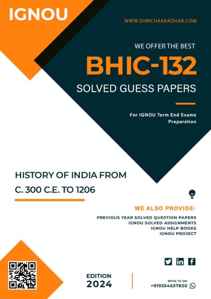 IGNOU BHIC 132 Solved Guess Paper (BAG History)