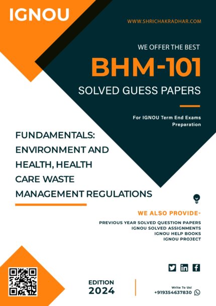 IGNOU BHM 101 Solved Guess Paper (CHCWM)