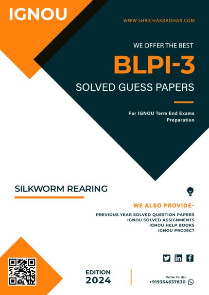 IGNOU BLPI 3 Solved Guess Paper (CIS)