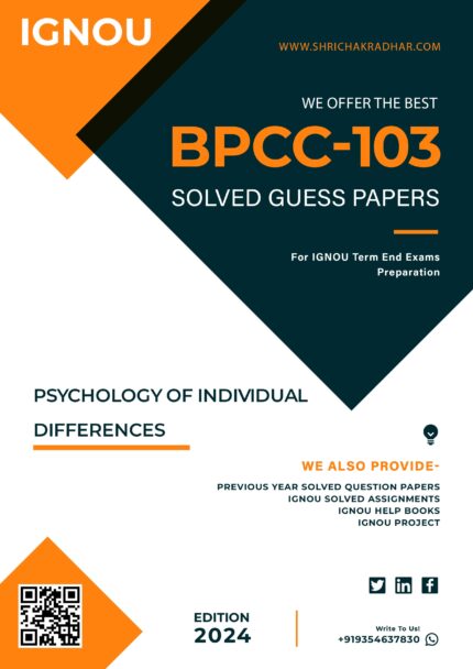IGNOU BPCC 103 Solved Guess Papers (BA Honours English)