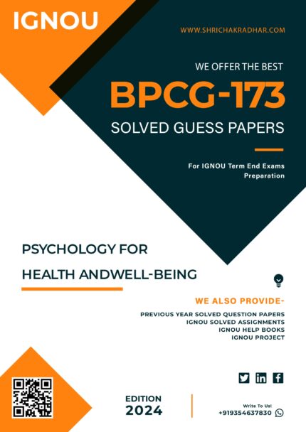IGNOU BPCG 173 Solved Guess Paper (BAG Psychology)