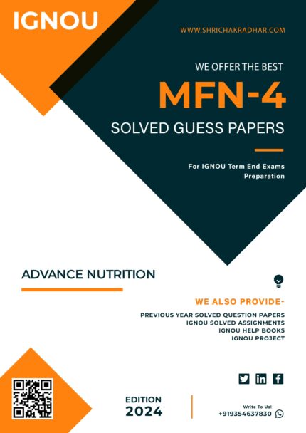 IGNOU MFN 4 Solved Guess Papers (MSCDFSM)