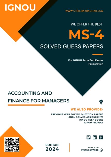 IGNOU MS 4 Solved Guess Paper (MBA)