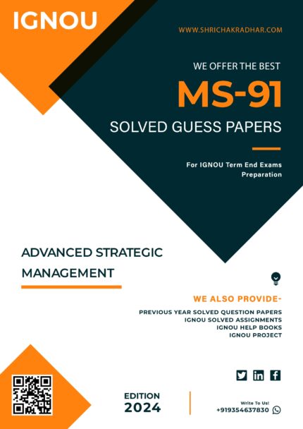IGNOU MS 91 Solved Guess Paper (MBA)