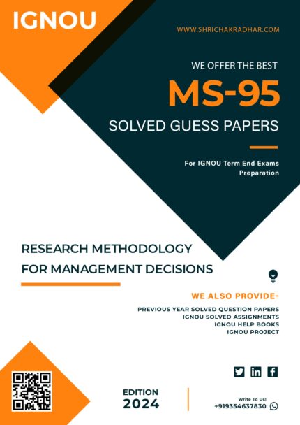 IGNOU MS 95 Solved Guess Paper (MBA)