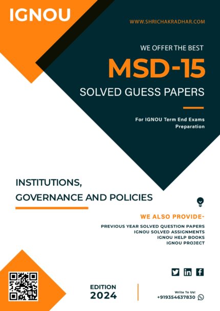 IGNOU MSD 15 Solved Guess Paper (PGDSS)
