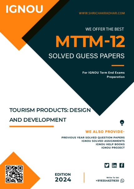 IGNOU MTTM 12 Solved Guess Paper (MTTM 2nd year)