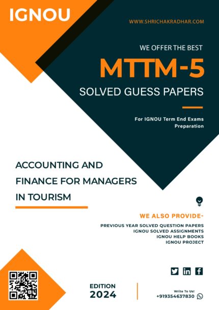 IGNOU MTTM 5 Solved Guess Paper (MTTM 1st year)
