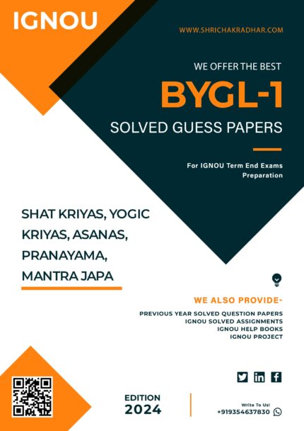 IGNOU BYGL 1 Solved Guess Paper (CPY)