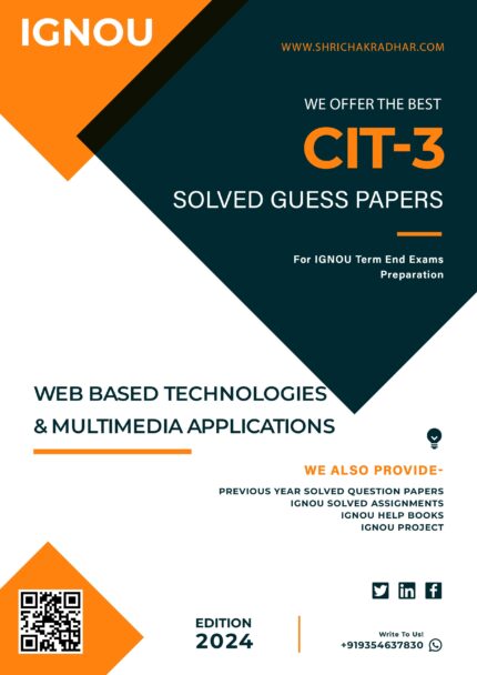 IGNOU CIT 3 Solved Guess Paper (CIT)