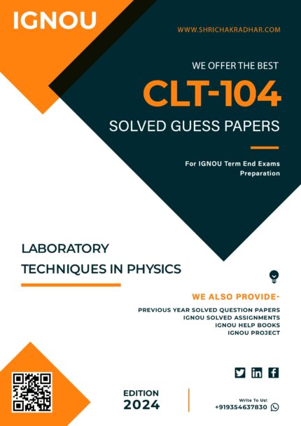 IGNOU CLT 104 Solved Guess Paper (CPLT)