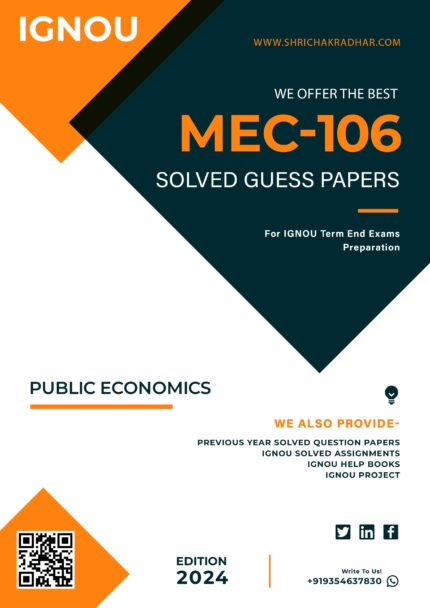 IGNOU MEC 106 Solved Guess Paper (MEC)