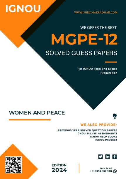 IGNOU MGPE 12 Solved Guess Paper (MGPS)