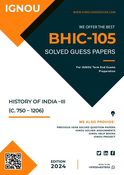 IGNOU BHIC 105 Solved Guess Paper (BAHIH)
