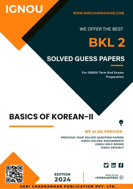 IGNOU BKL 2 Solved Guess Paper (CKLC)