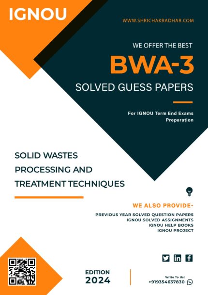 IGNOU BWA 3 Solved Guess Paper (CSWATT)