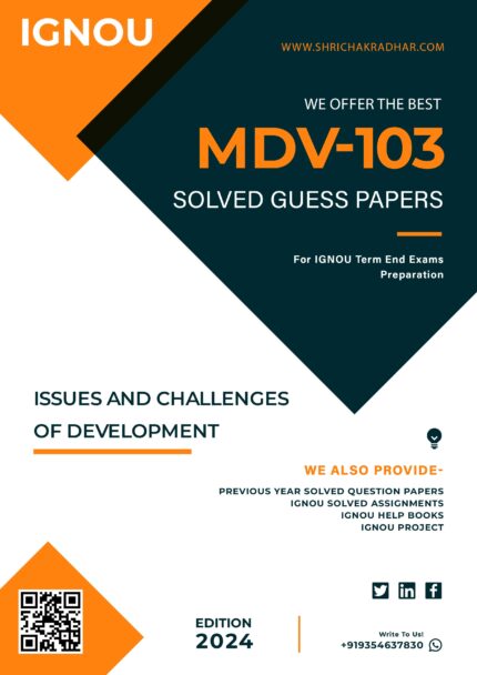 IGNOU MDV 103 Solved Guess Paper (MADVS)