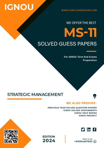 IGNOU MS 11 Solved Guess Paper (MBA)