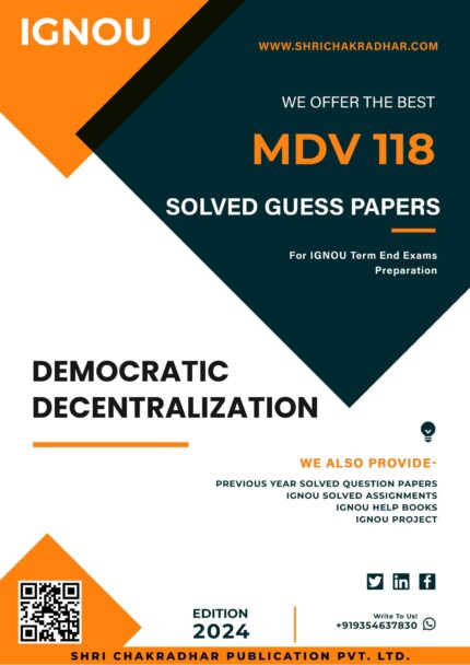 IGNOU MDV 118 Solved Guess Paper (MADVS)