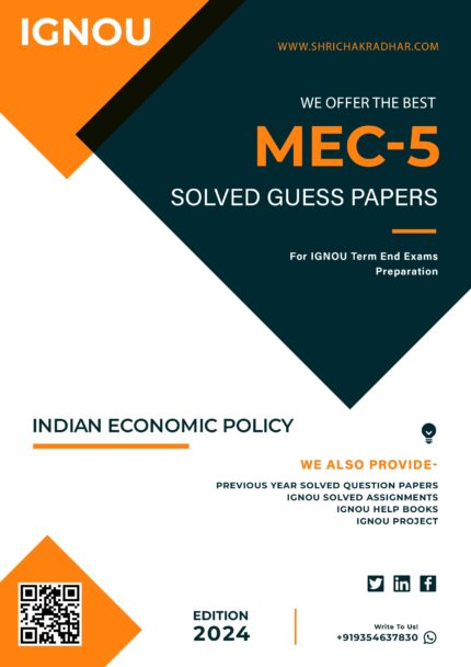 IGNOU MEC 5 Solved Guess Paper (MEC)