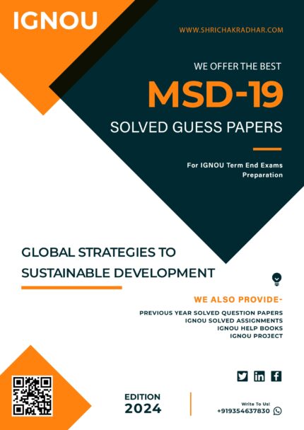 IGNOU MSD 19 Solved Guess Paper (MASS)