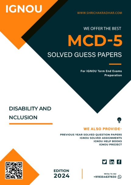 IGNOU MCD 5 Solved Guess Paper (PGDECFE)