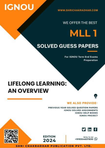 IGNOU MLL 1 Solved Guess Paper (MAAE)