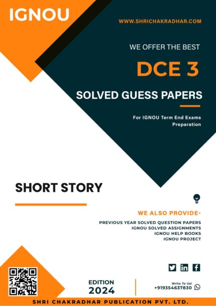 IGNOU DCE 3 Solved Guess Paper (Diploma in Creative Writing in English)