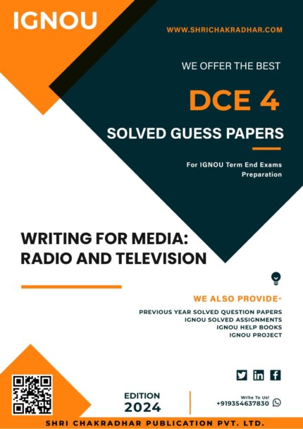 IGNOU DCE 4 Solved Guess Paper (Diploma in Creative Writing in English)