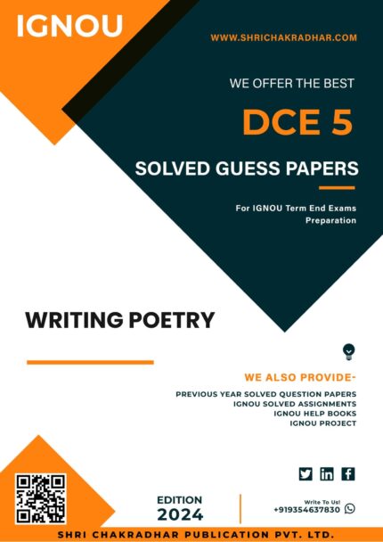 IGNOU DCE 5 Solved Guess Paper (Diploma in Creative Writing in English)