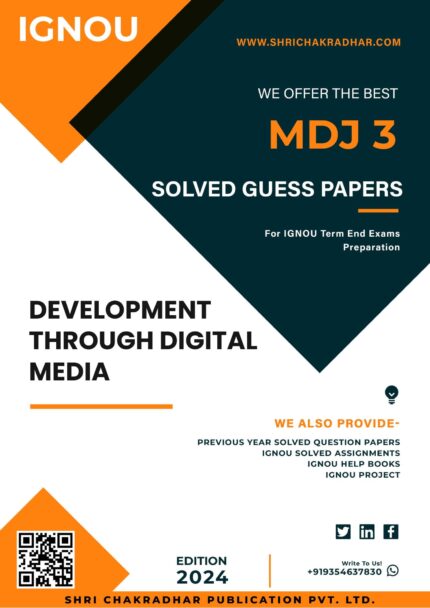IGNOU MDJ 3 Solved Guess Paper (MADJ)