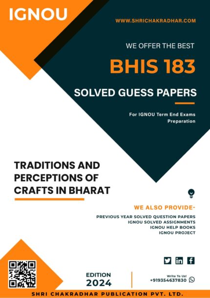 IGNOU BHIS 183 Guess Paper Solved PDF (BAFHI)