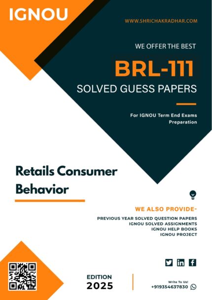 IGNOU BRL 111 Guess Paper Solved PDF (BBARIL)