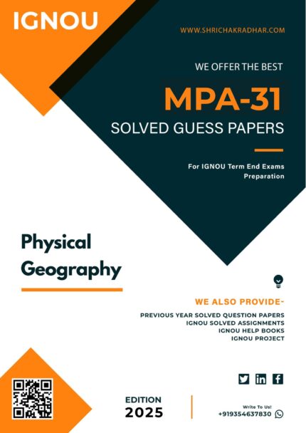 IGNOU MPA 31 Guess Paper Solved PDF (PGDDRRM)