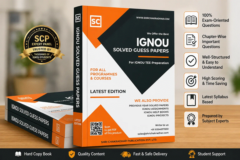 IGNOU solved guess paper hard copy book by Shri Chakradhar Publication